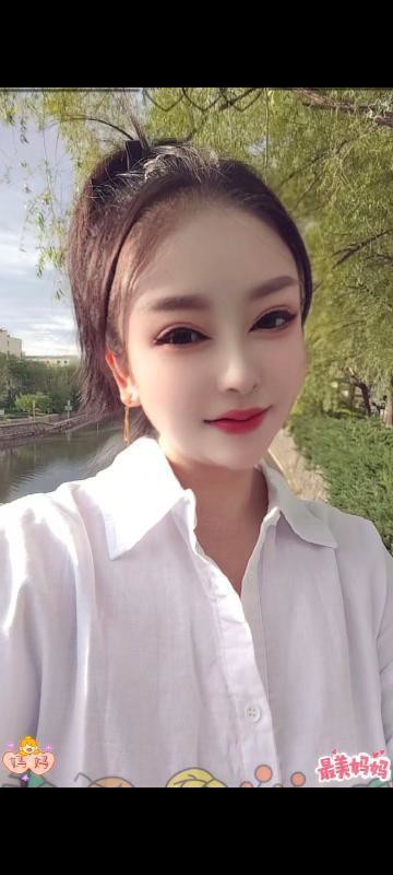 少妇嘉嘉刚下海