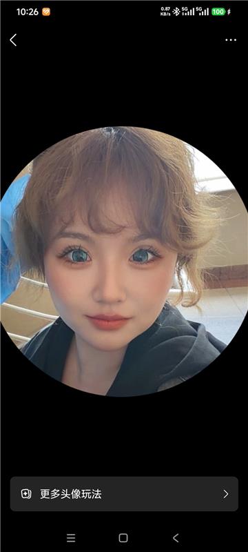 涩涩姐重出江湖
