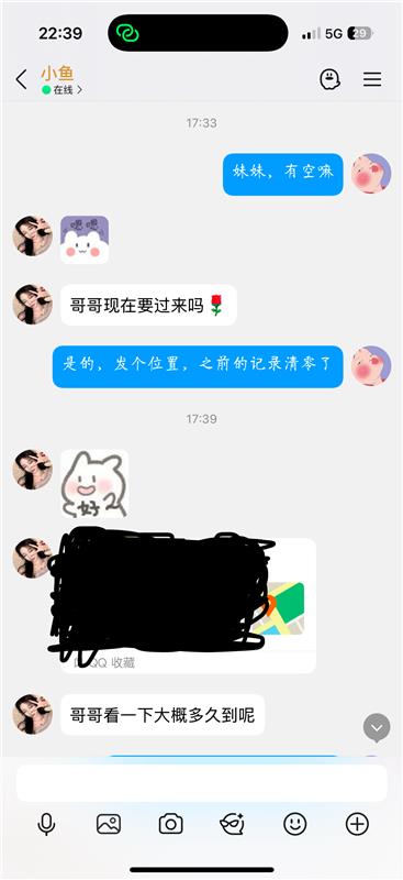 万伯林小鱼很OK
