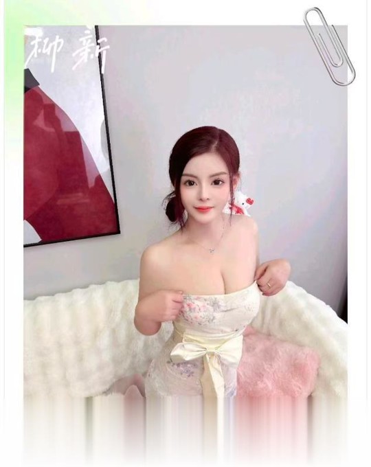 成都性感小野猫