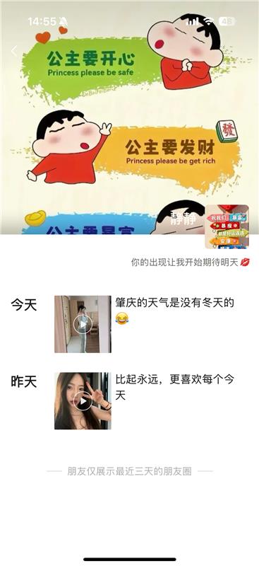 瑞州区的静静
